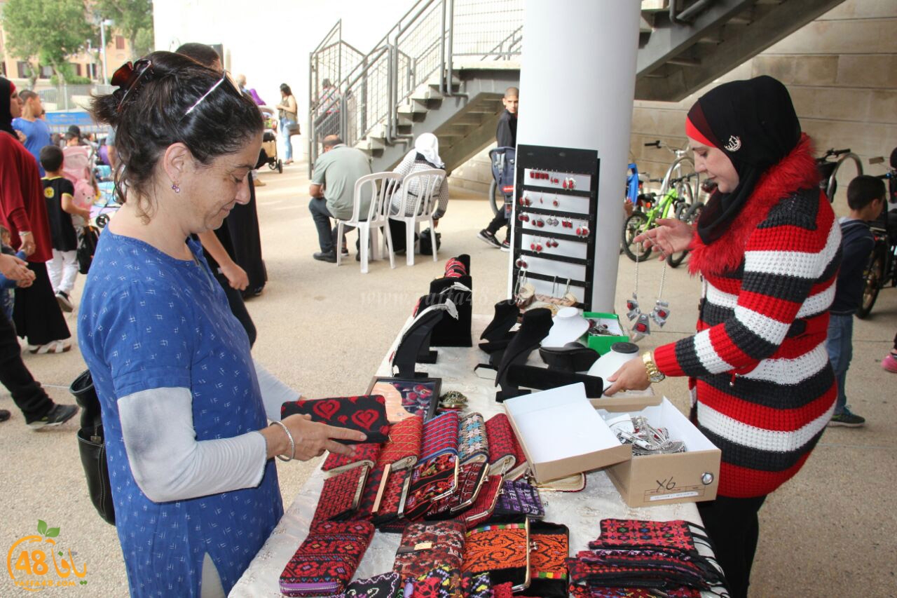 mahrajan jmaehery uwq (25).jpg